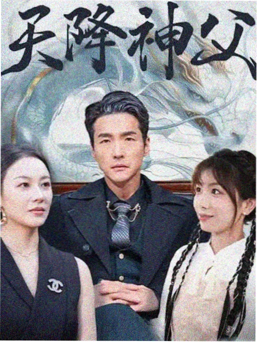 兄妹笔趣阁精选 阁楼上的信 剧集封面