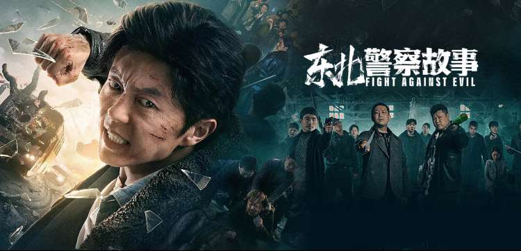 兄妹悬疑推理作品专题横幅